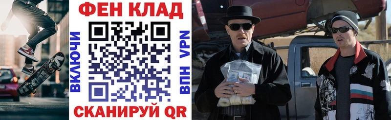 Купить закладки Пыть-Ях Amphetamine Premium