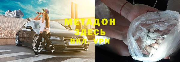 прущие крисы Нефтегорск
