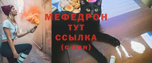 MDMA Нея