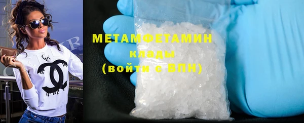 MDMA Нея