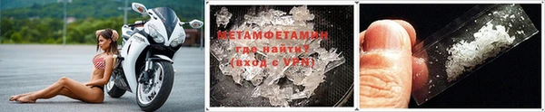 MDMA Нея