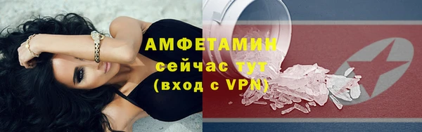 MDMA Нея