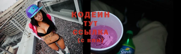MDMA Нея