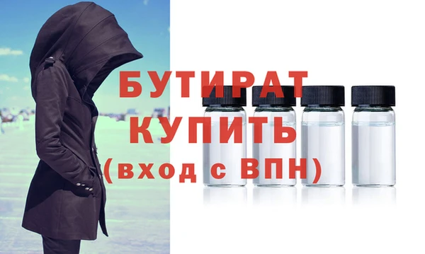 MDMA Нея
