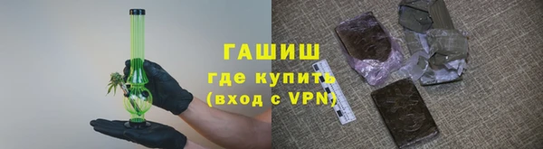 MDMA Нея