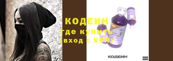 прущие крисы Нефтегорск