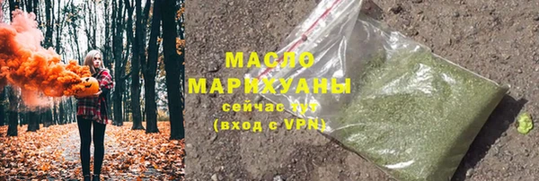 MDMA Нея
