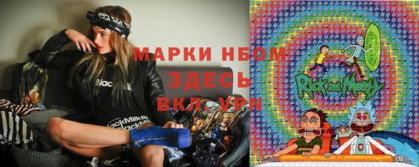 MDMA Нея