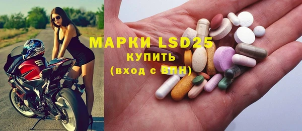 прущие крисы Нефтегорск