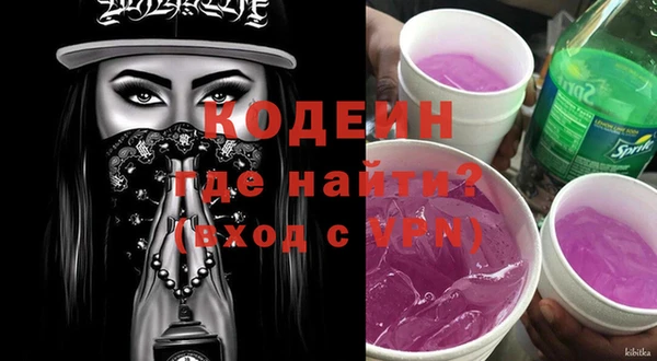 прущие крисы Нефтегорск