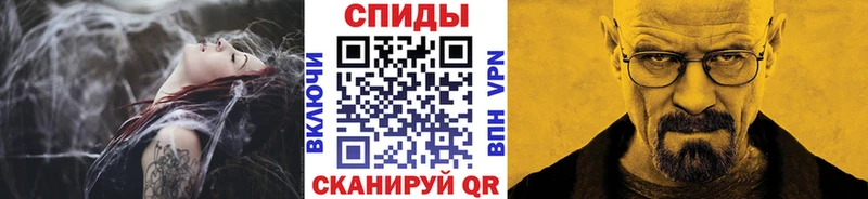 Купить закладки  Пыть-Ях  Первитин витя 